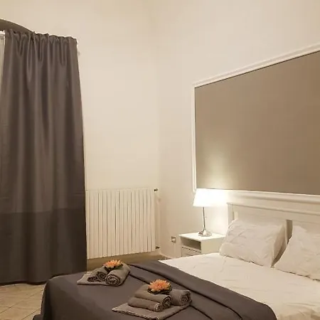 Апартаменты Residenza Trevisani *